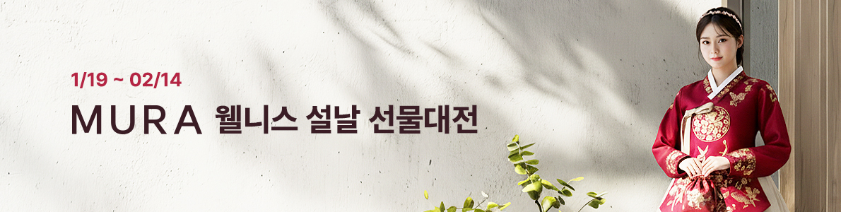 서브메인 배너 이미지