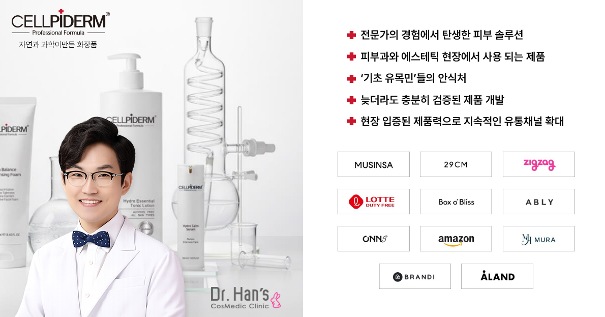 서브메인 배너 이미지