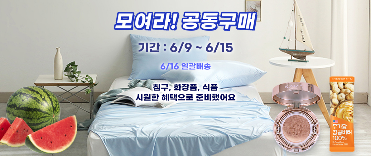 서브메인 배너 이미지