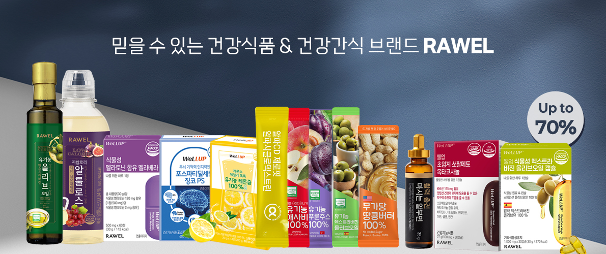 서브메인 배너 이미지