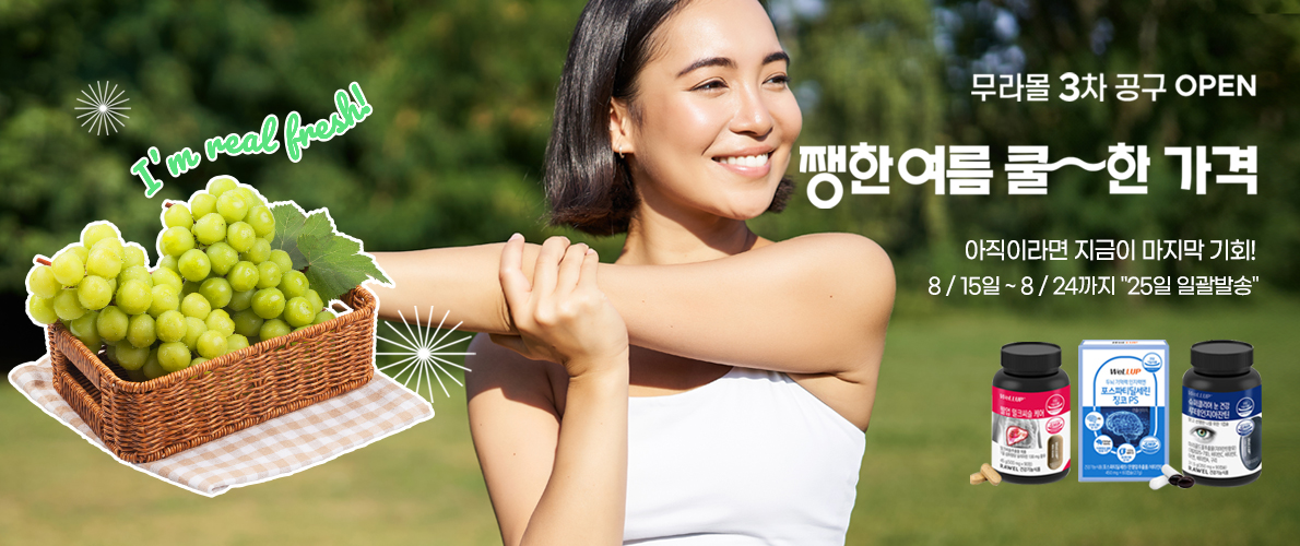 서브메인 배너 이미지